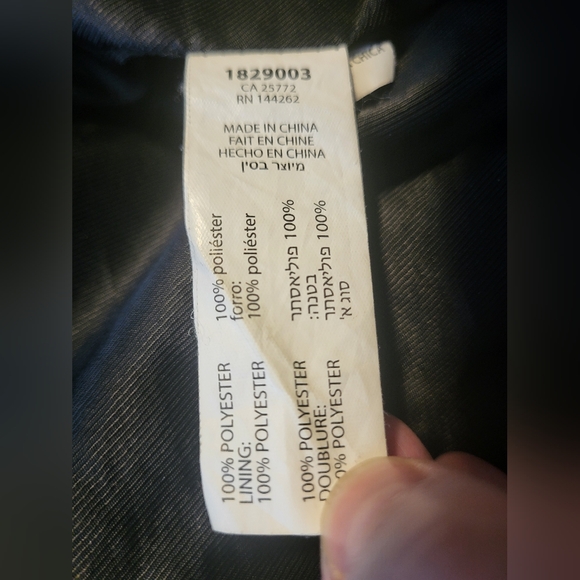 Dex sequin glitter blazer size XS - Picture 7 of 8